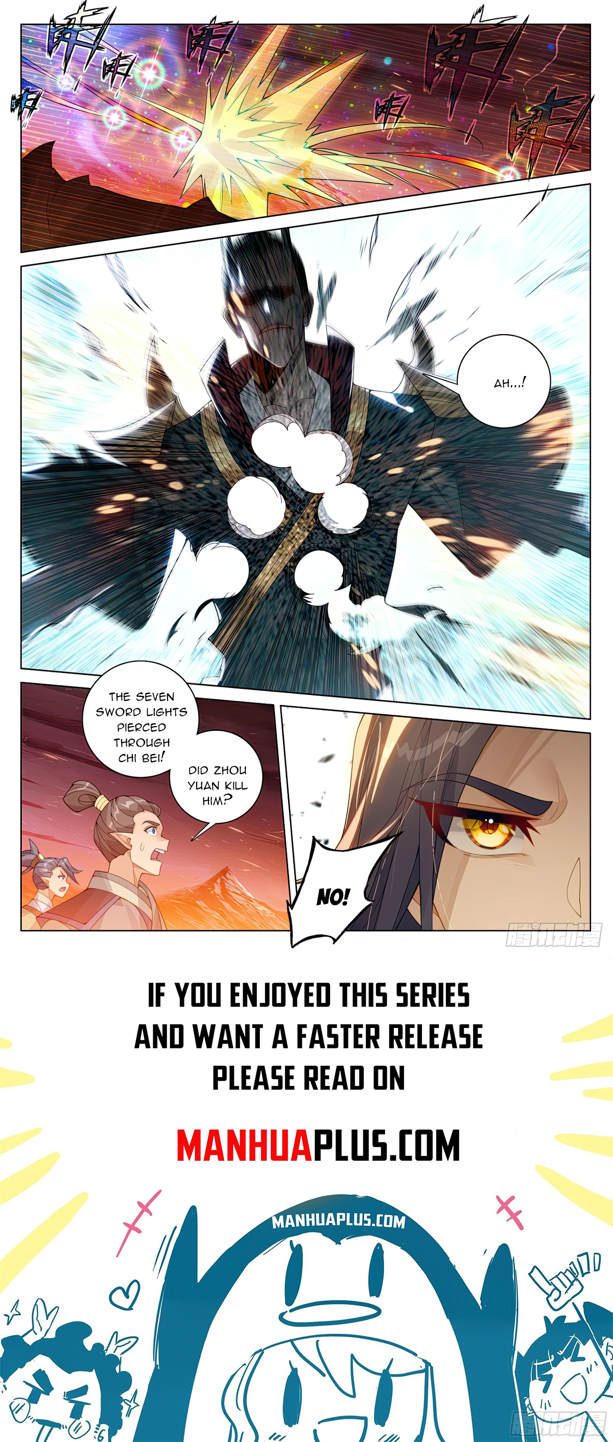 Yuan Zun Chapter 584 - 8