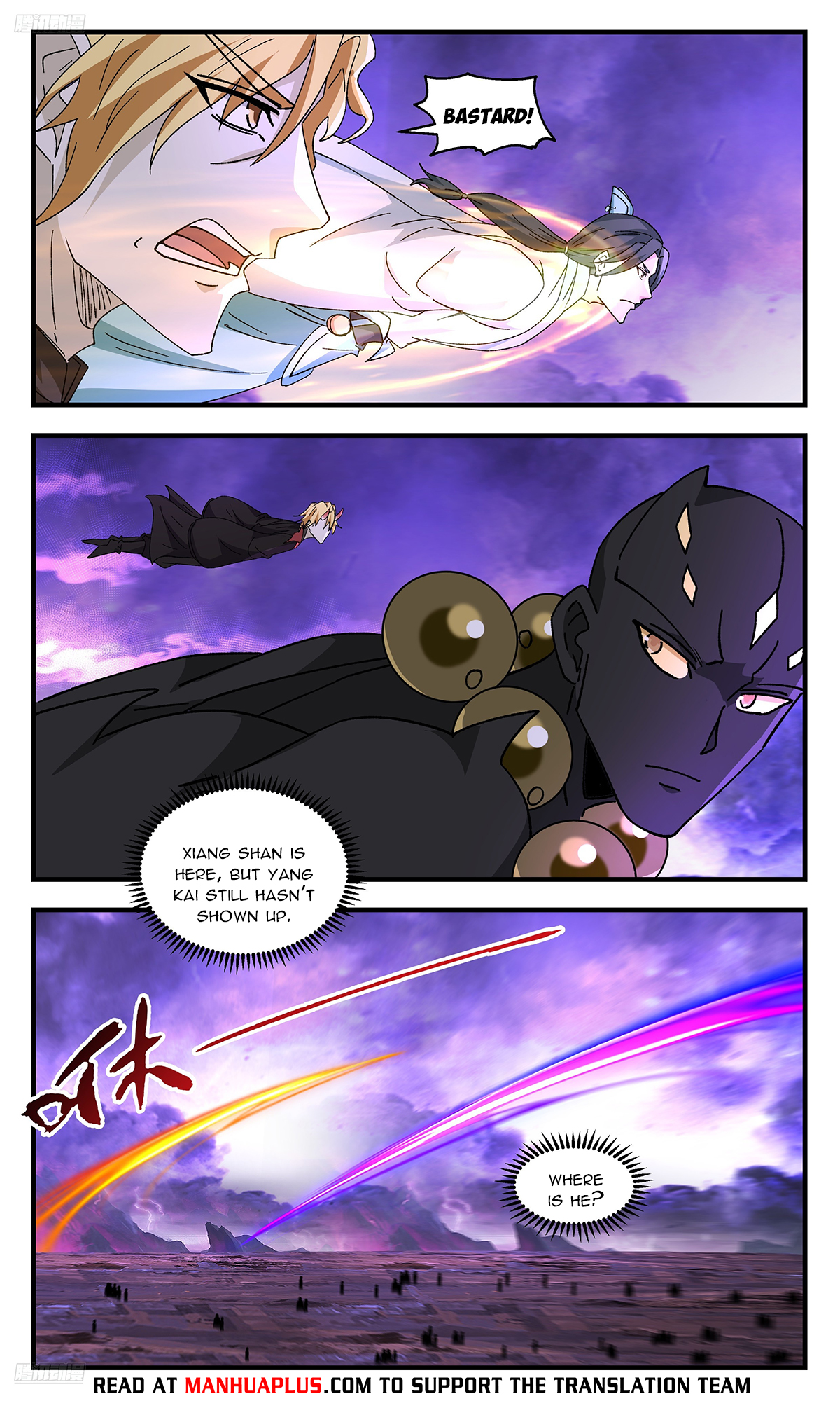 Martial Peak Chapter 3710 - 4