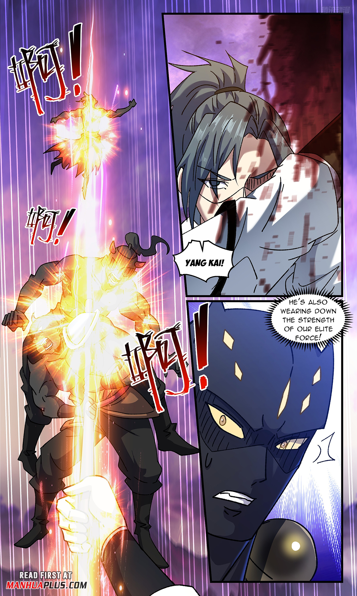 Martial Peak Chapter 3710 - 5