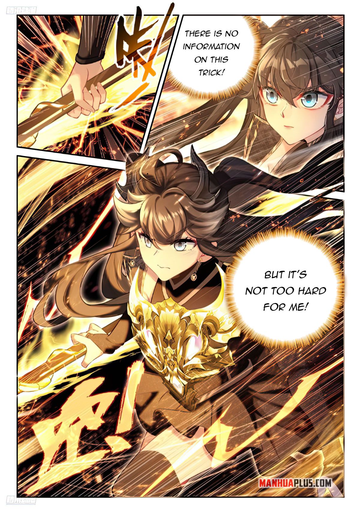 Soul Land IV Chapter 469 - 2
