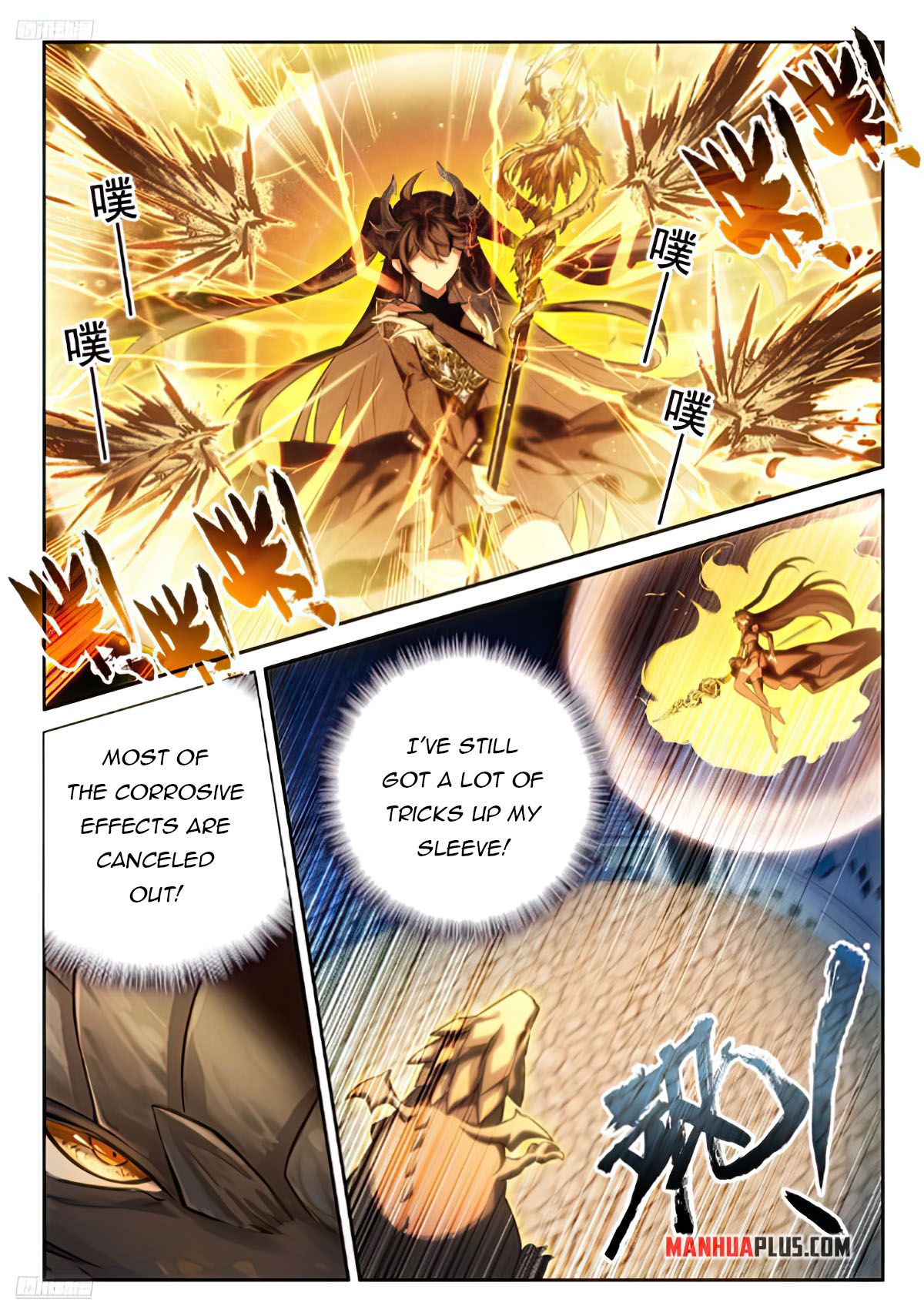 Soul Land IV Chapter 469 - 3