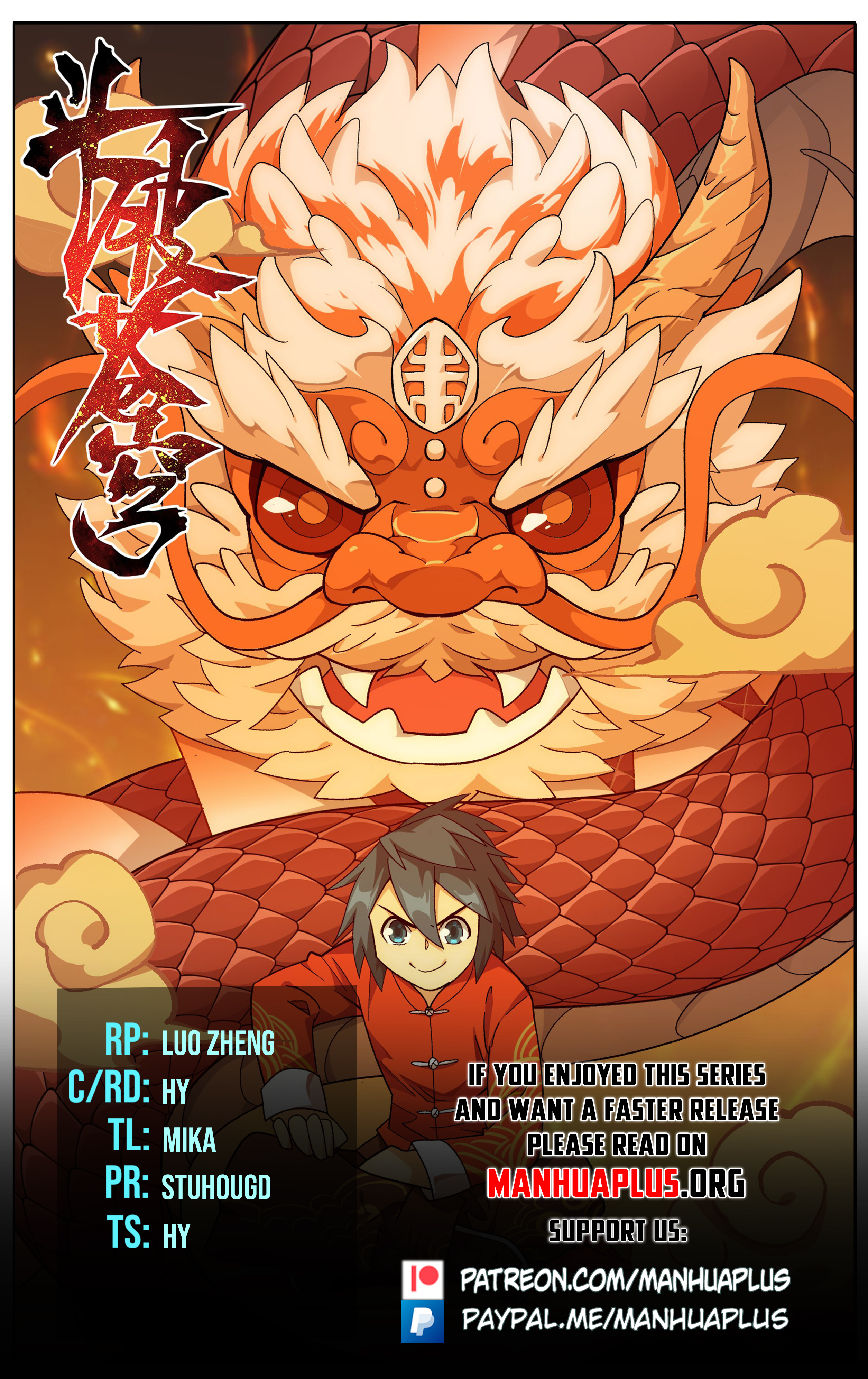 Battle Through the Heavens Chapter 432 - 1