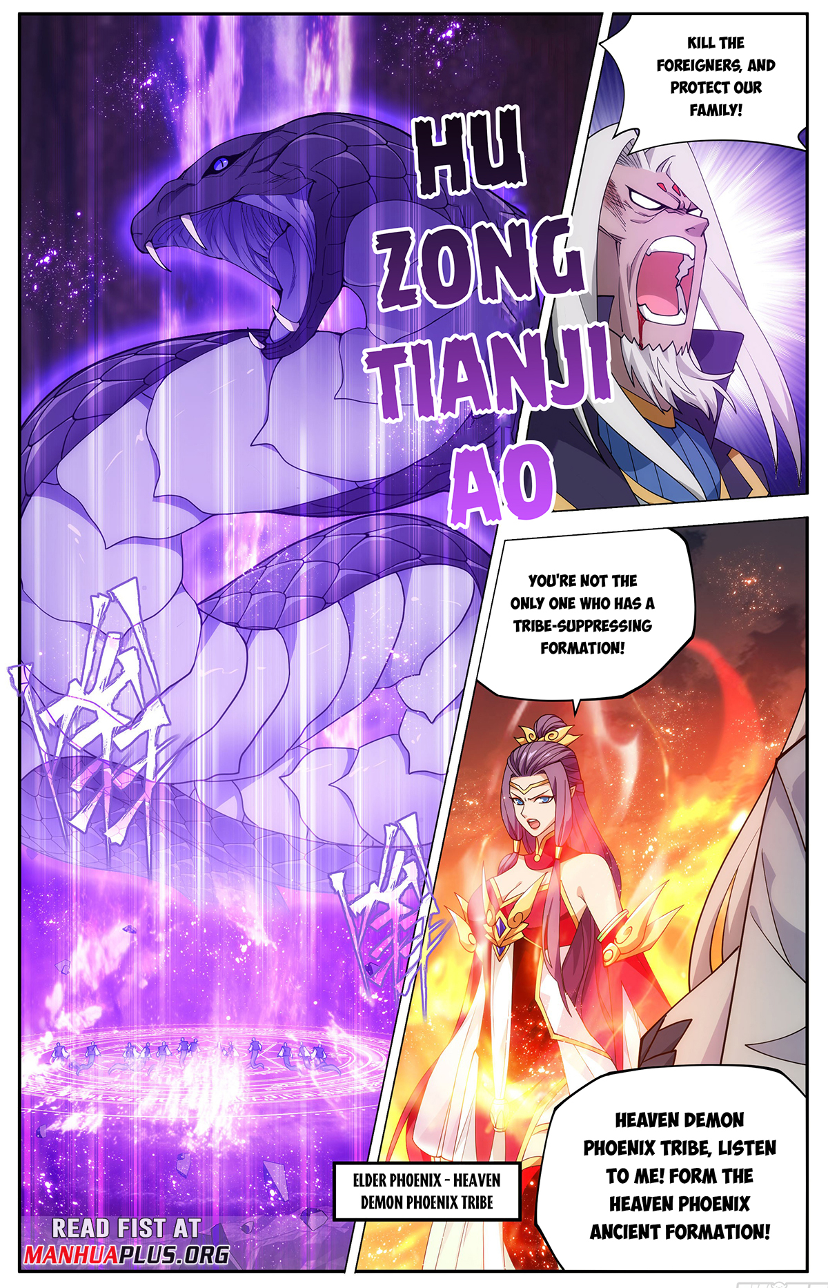 Battle Through the Heavens Chapter 432 - 9