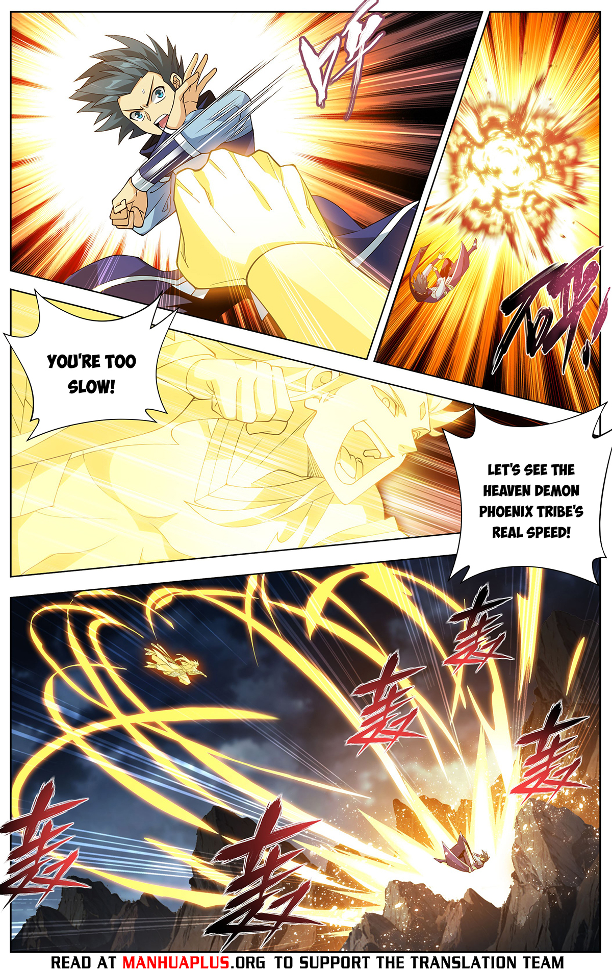 Battle Through the Heavens Chapter 432 - 18