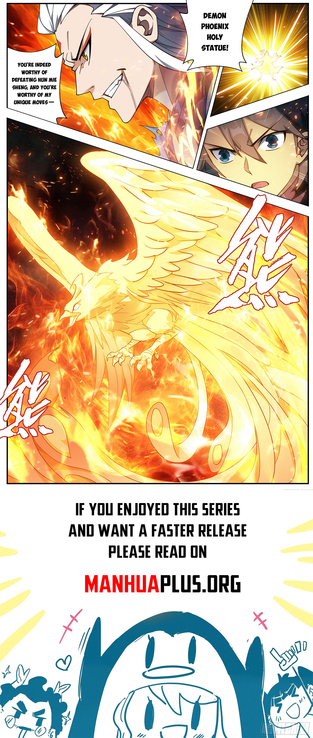 Battle Through the Heavens Chapter 432 - 22