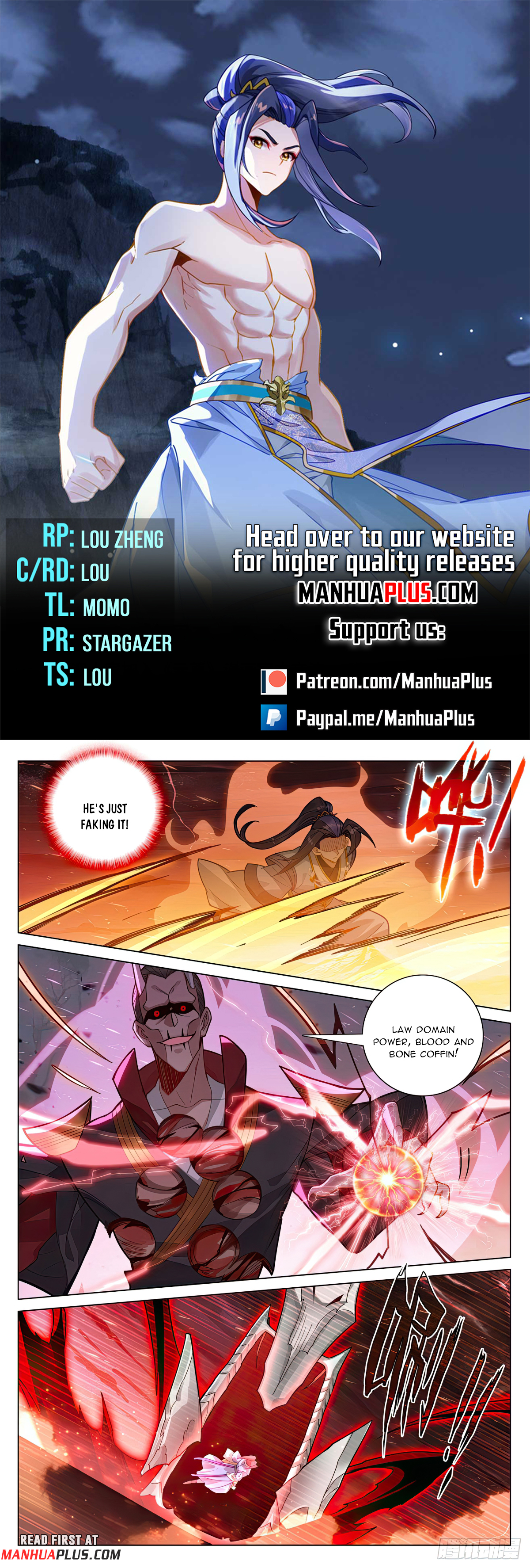 Yuan Zun Chapter 584.5 - 1