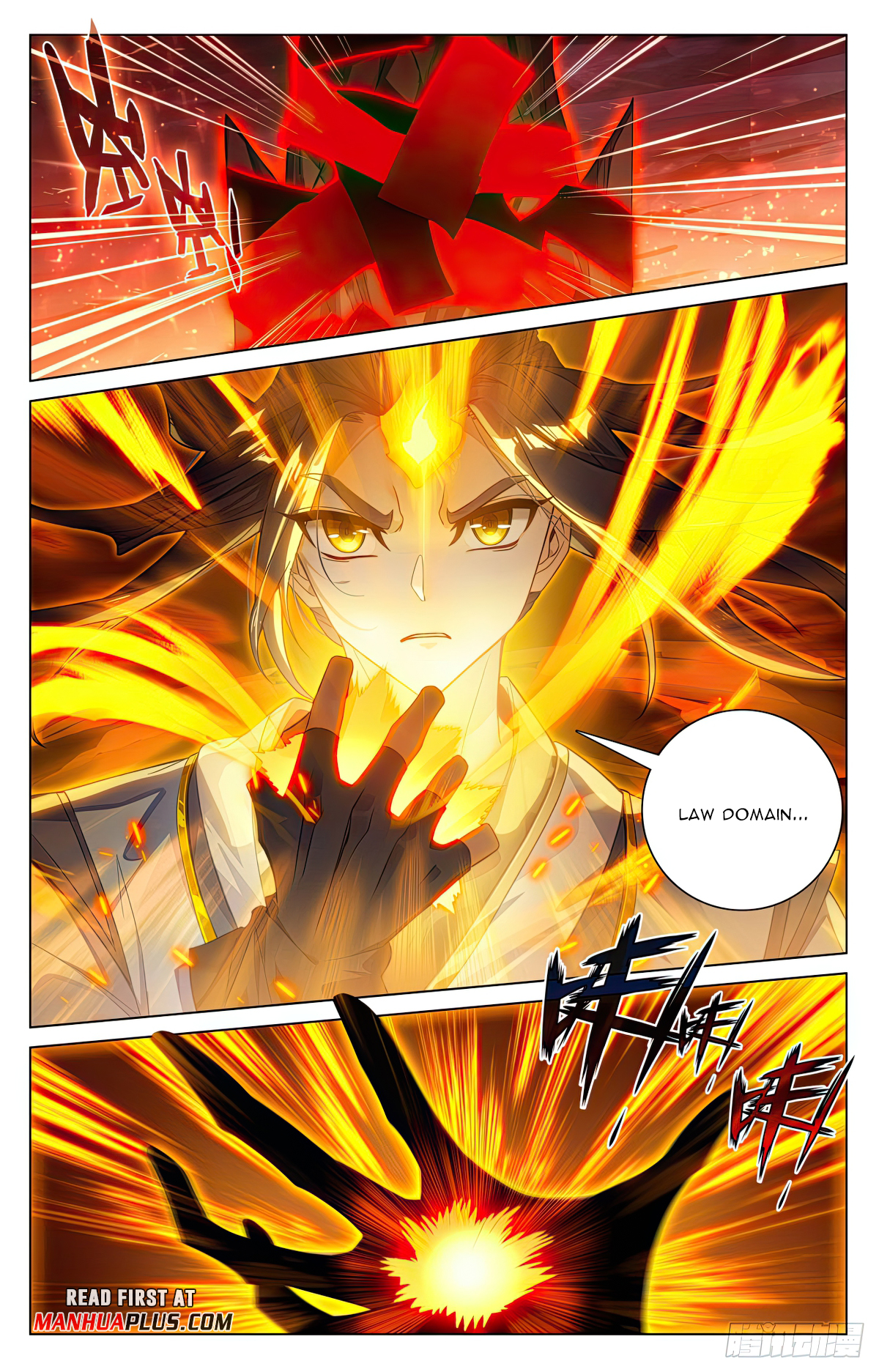 Yuan Zun Chapter 584.5 - 7