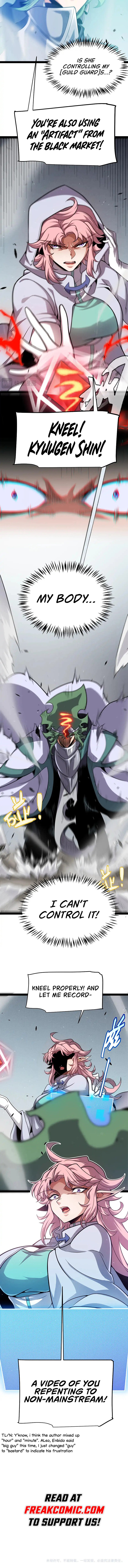 The Game That I Came From Chapter 260 - 15
