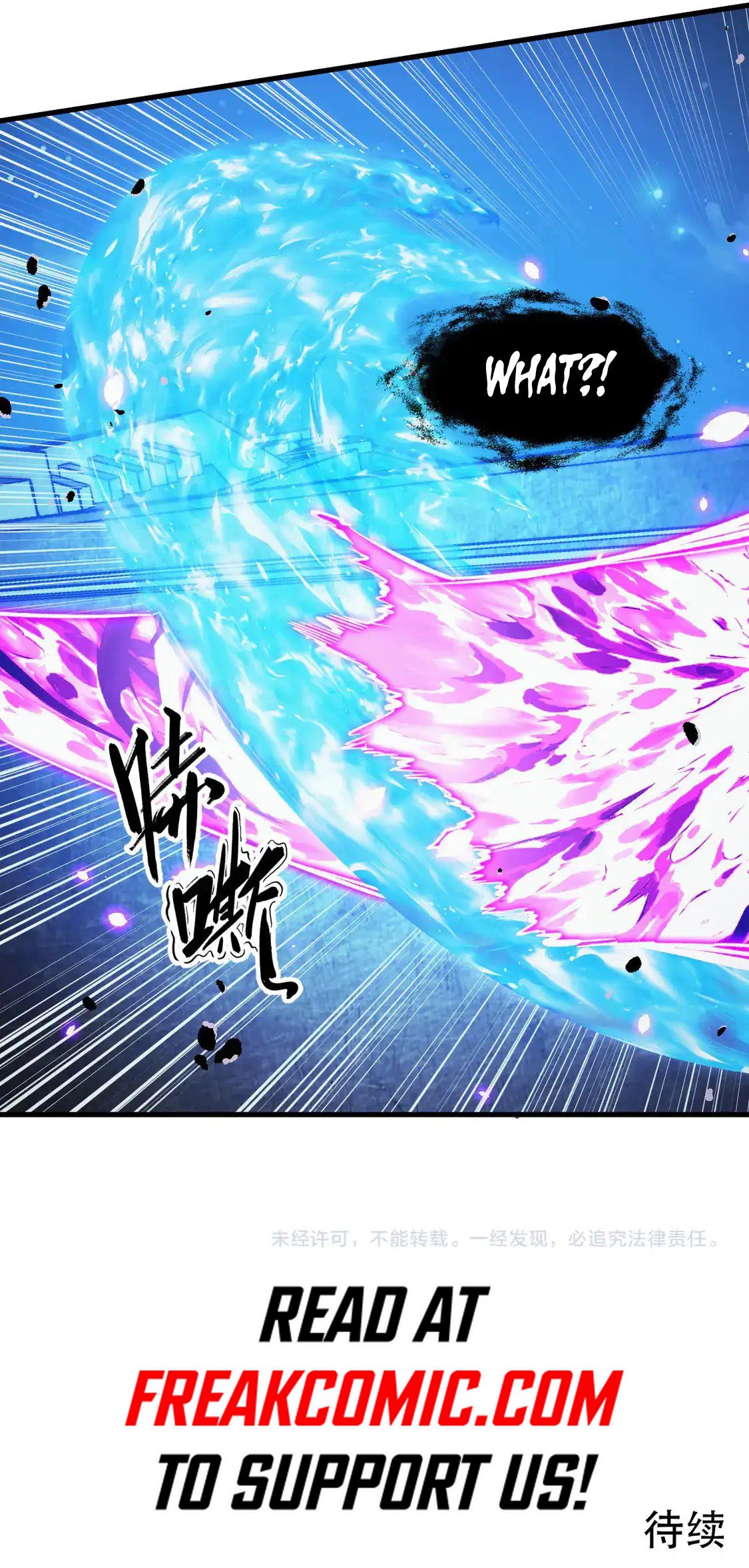 Rise From the Rubble Chapter 264 - 10