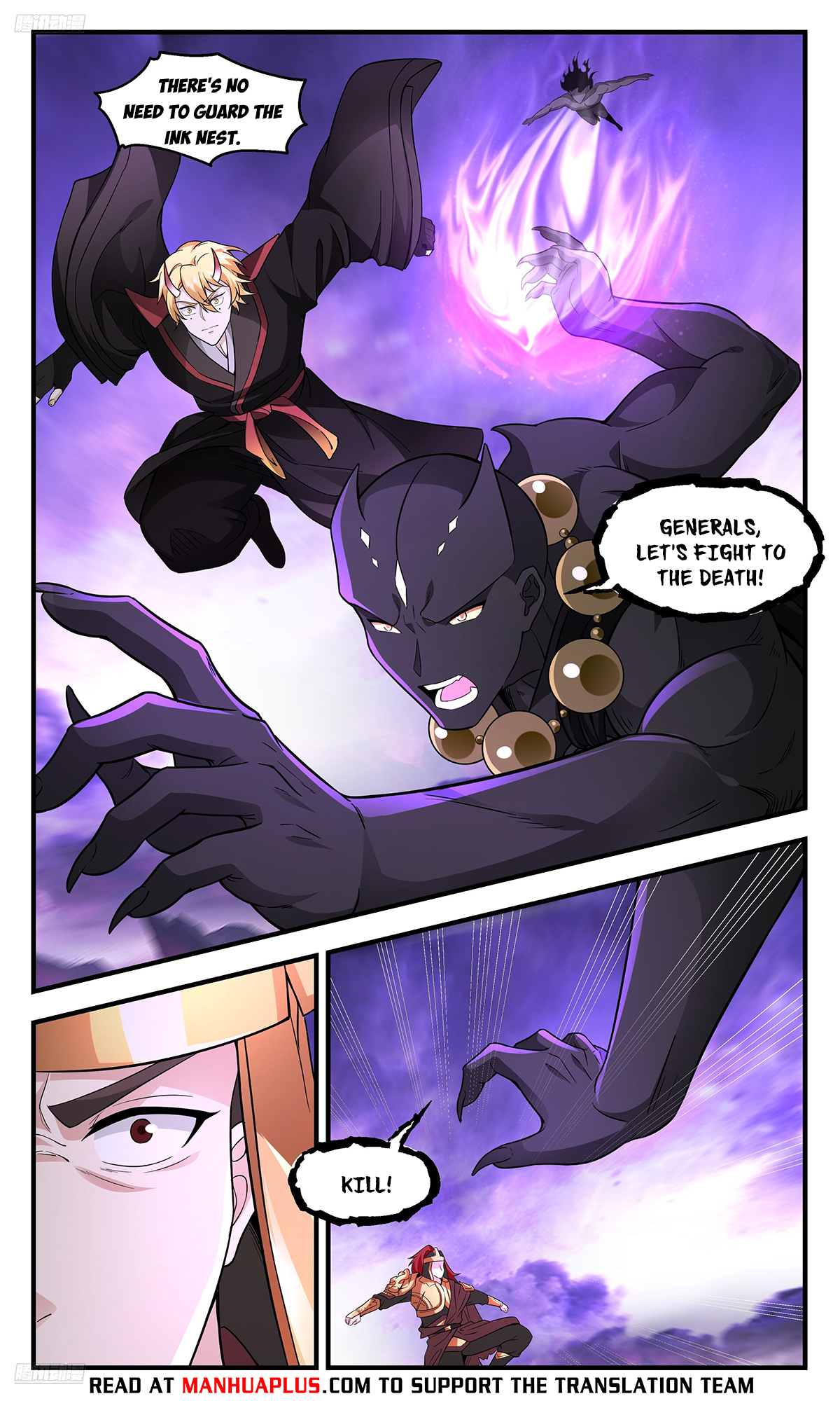 Martial Peak Chapter 3711 - 4