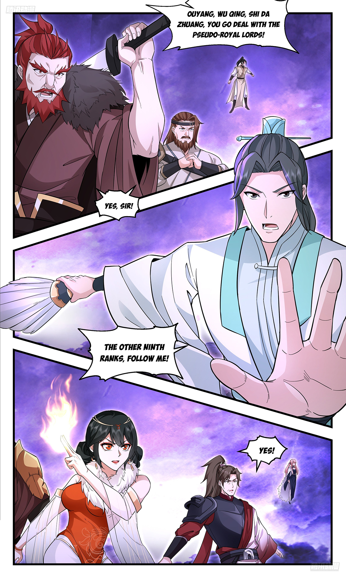 Martial Peak Chapter 3711 - 6