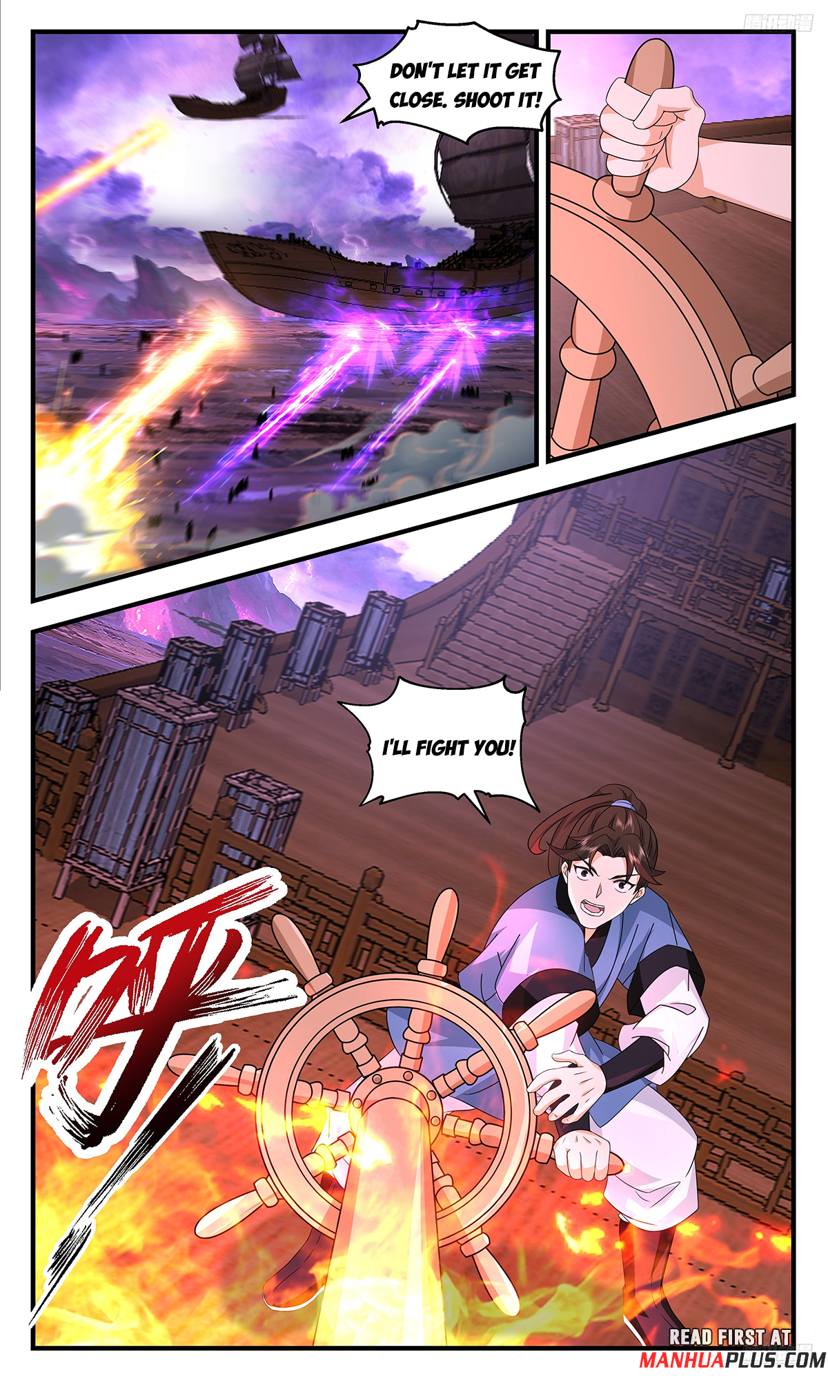Martial Peak Chapter 3711 - 9