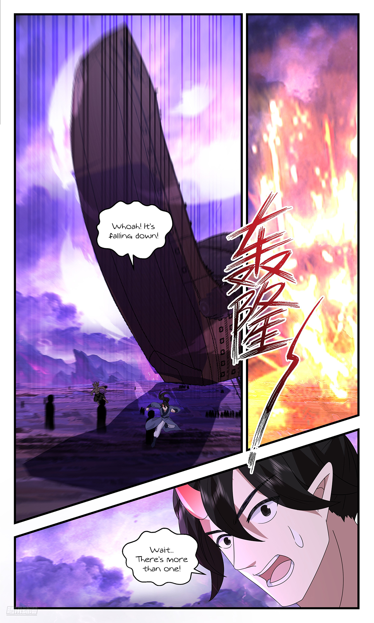 Martial Peak Chapter 3711 - 10