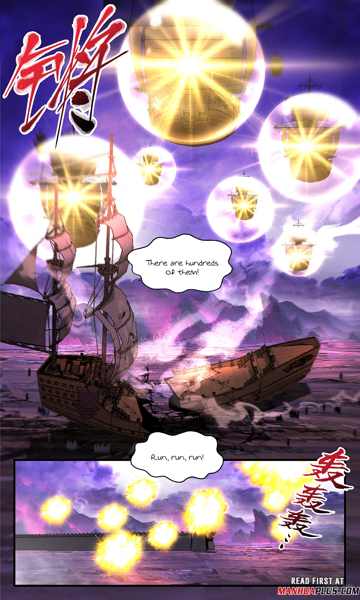 Martial Peak Chapter 3711 - 11