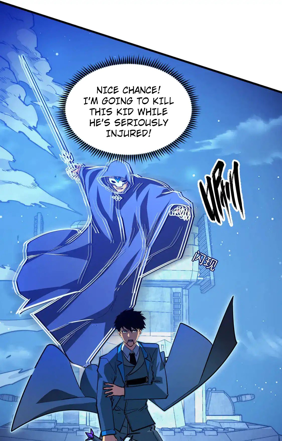 Rise From the Rubble Chapter 266 - 12