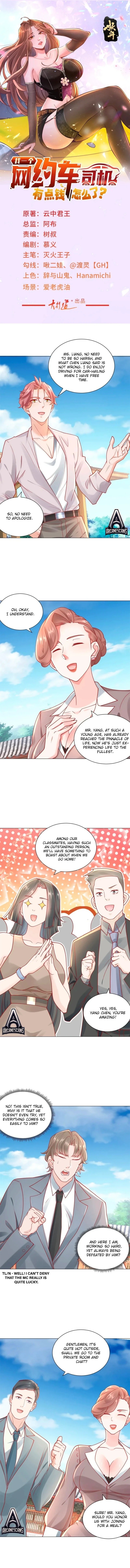 Legendary Car-Hailing System Chapter 111 - 1