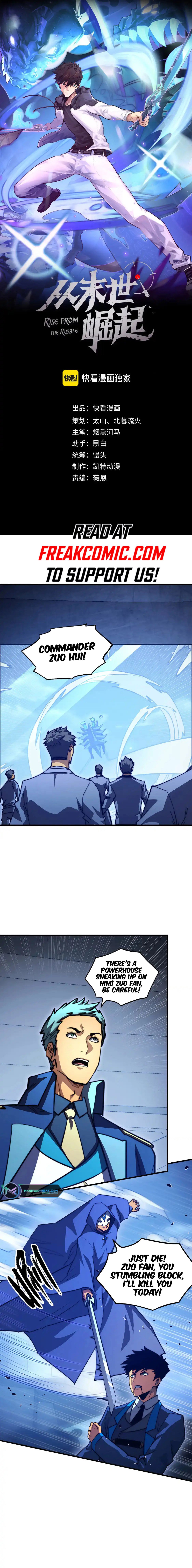 Rise From the Rubble Chapter 267 - 2