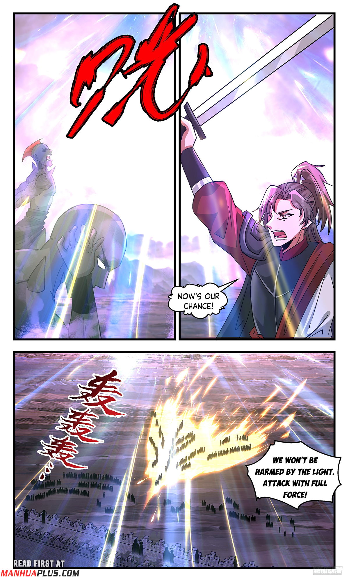 Martial Peak Chapter 3712 - 11
