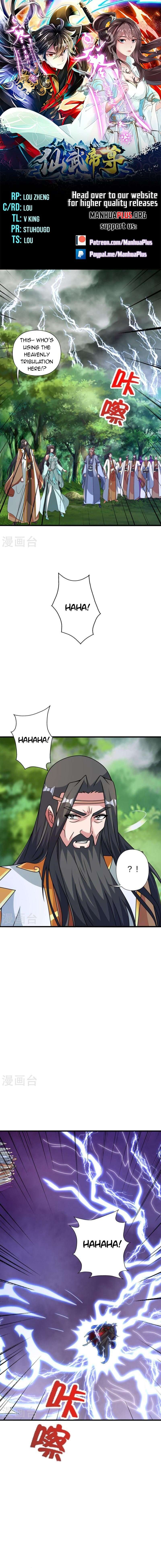 Banished Disciple's Counterattack Chapter 450 - 1