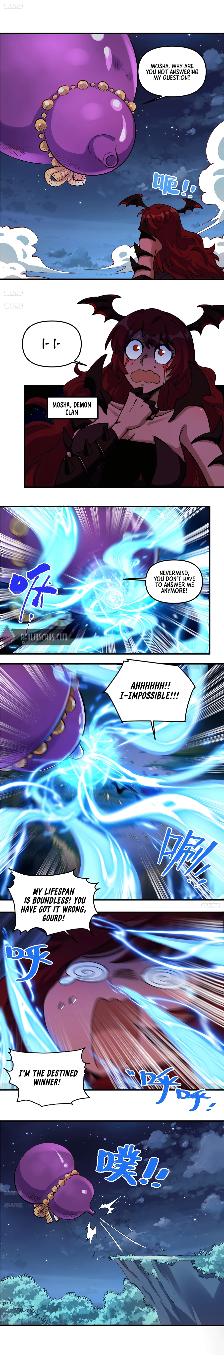 A Big Shot Actually Chapter 269 - 2