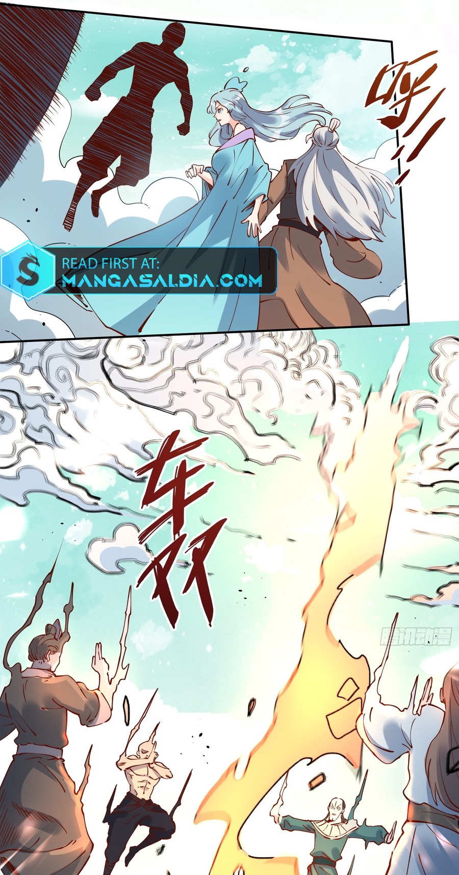 I’m Actually a Cultivation Bigshot Chapter 256 - 17