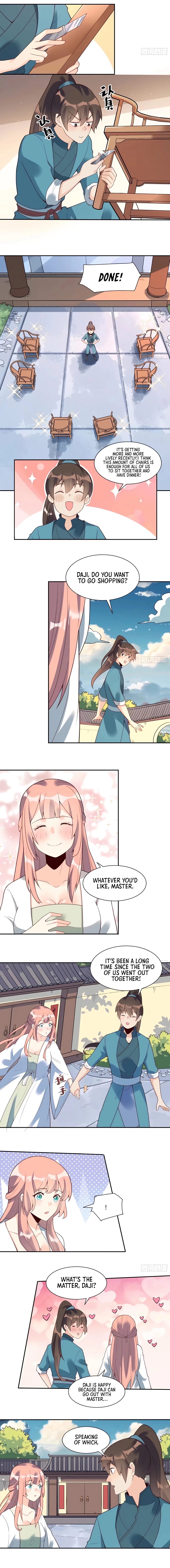 A Big Shot Actually Chapter 237 - 7