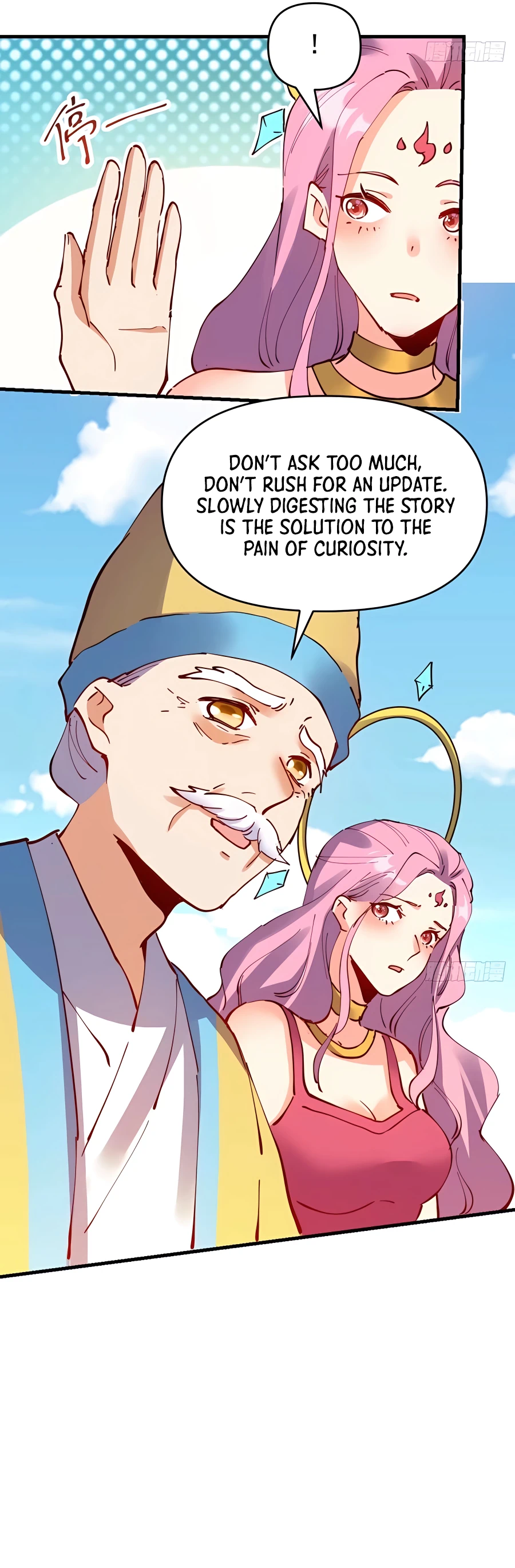 A Big Shot Actually Chapter 232 - 11