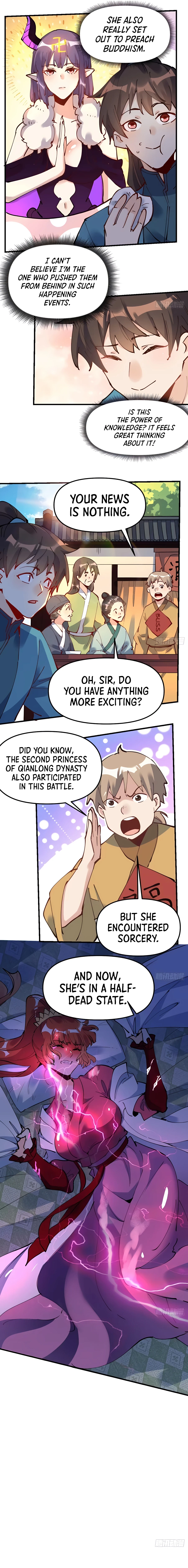 A Big Shot Actually Chapter 227 - 11
