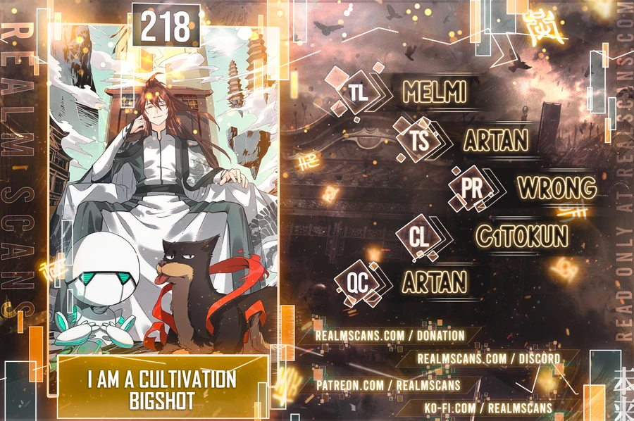 A Big Shot Actually Chapter 218 - 1