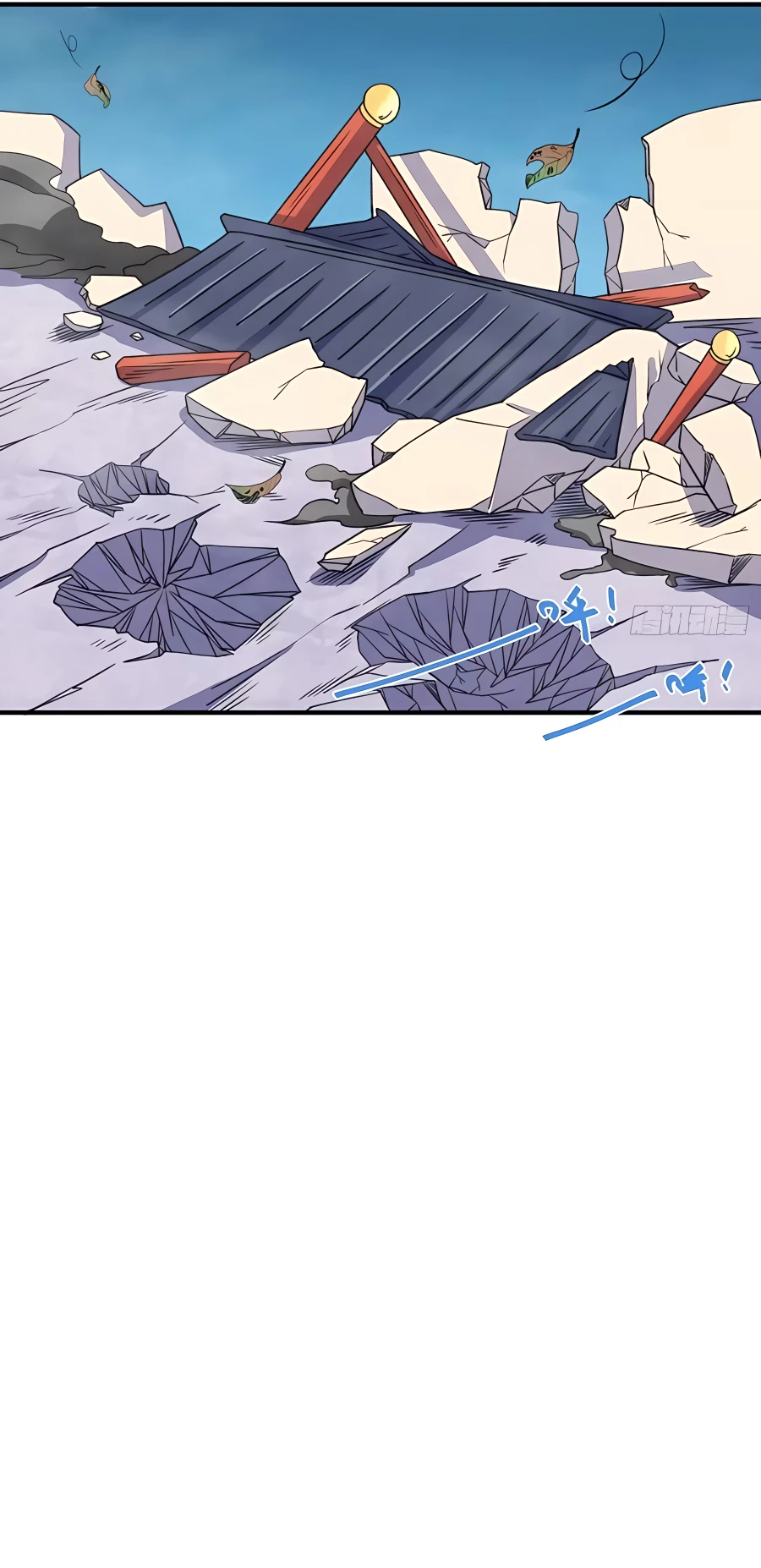 A Big Shot Actually Chapter 216 - 12