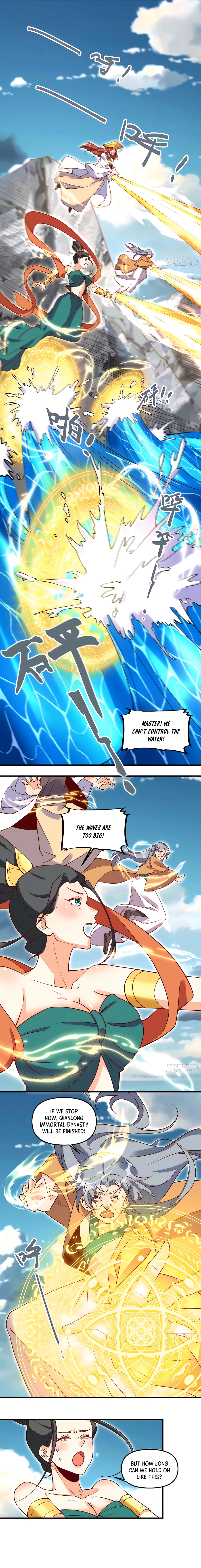 A Big Shot Actually Chapter 185 - 9