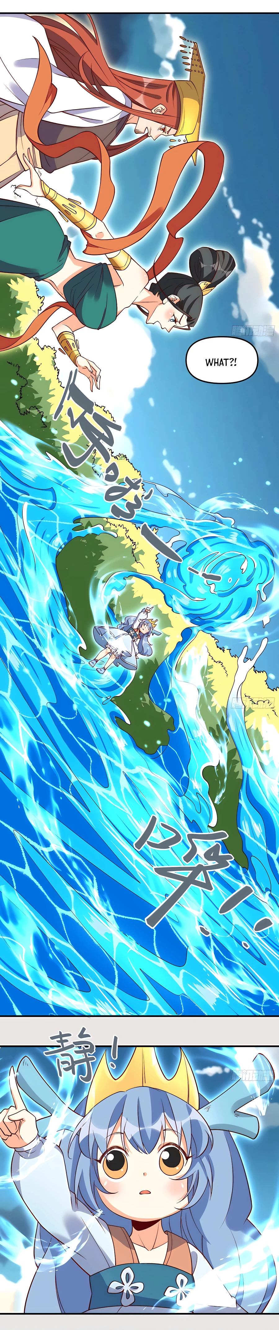 A Big Shot Actually Chapter 185 - 13
