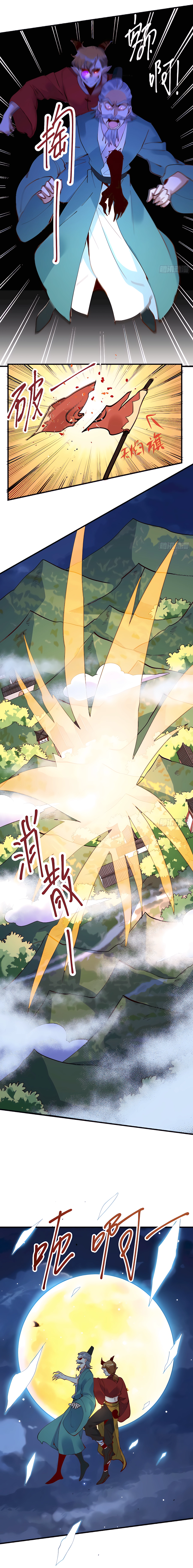 A Big Shot Actually Chapter 178 - 10