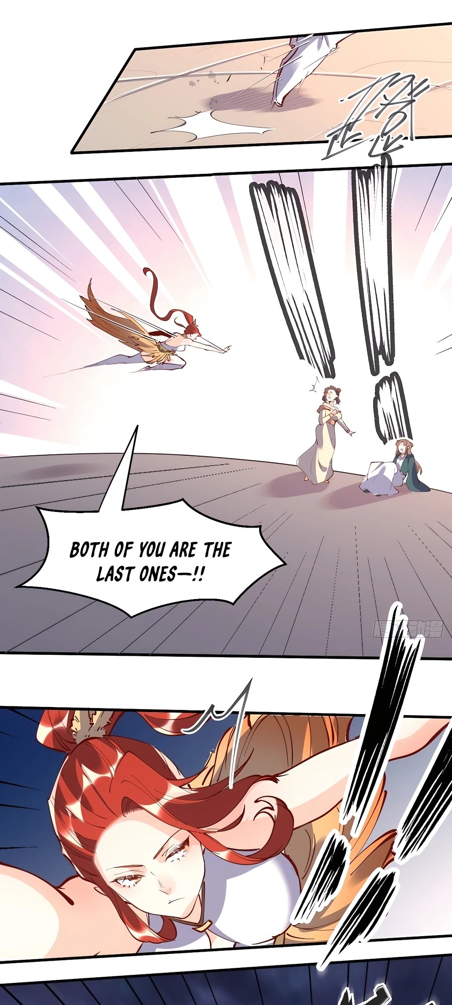 A Big Shot Actually Chapter 151 - 2