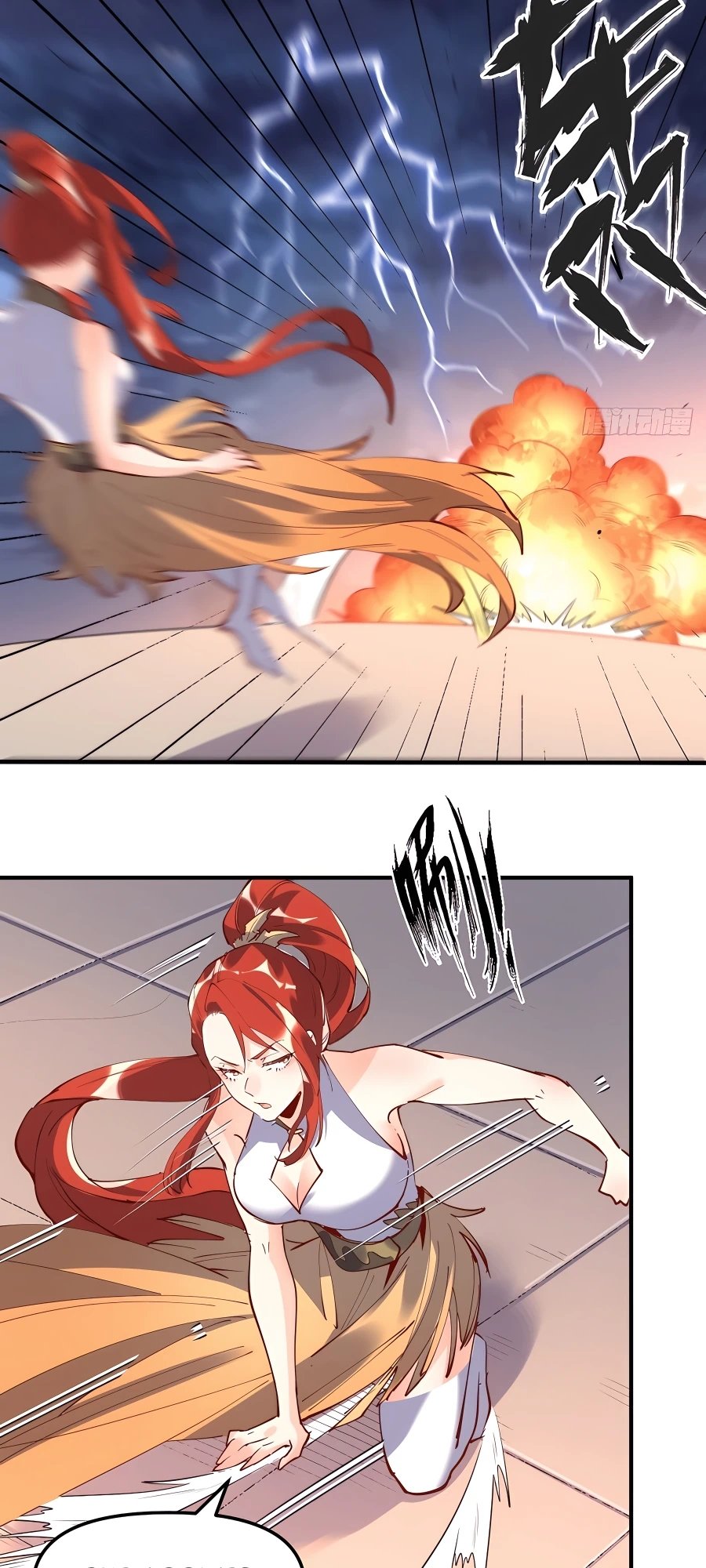 A Big Shot Actually Chapter 151 - 3