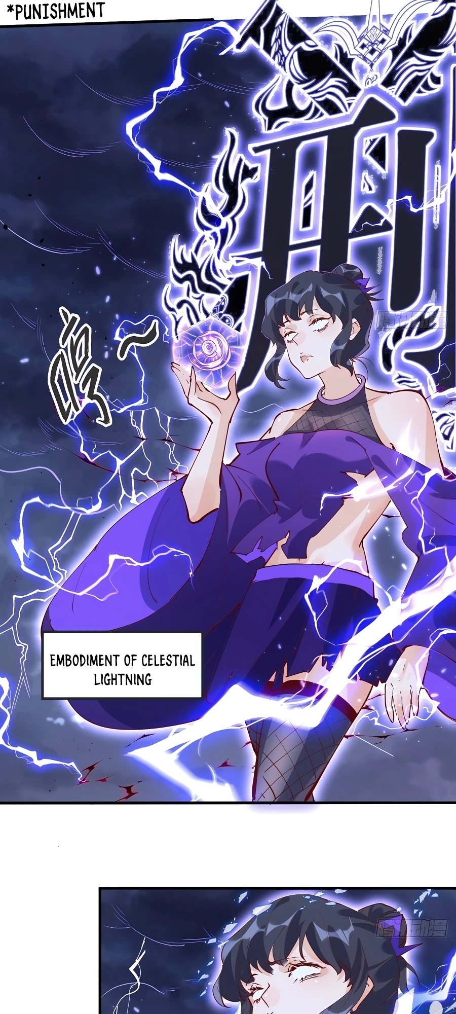 A Big Shot Actually Chapter 151 - 5