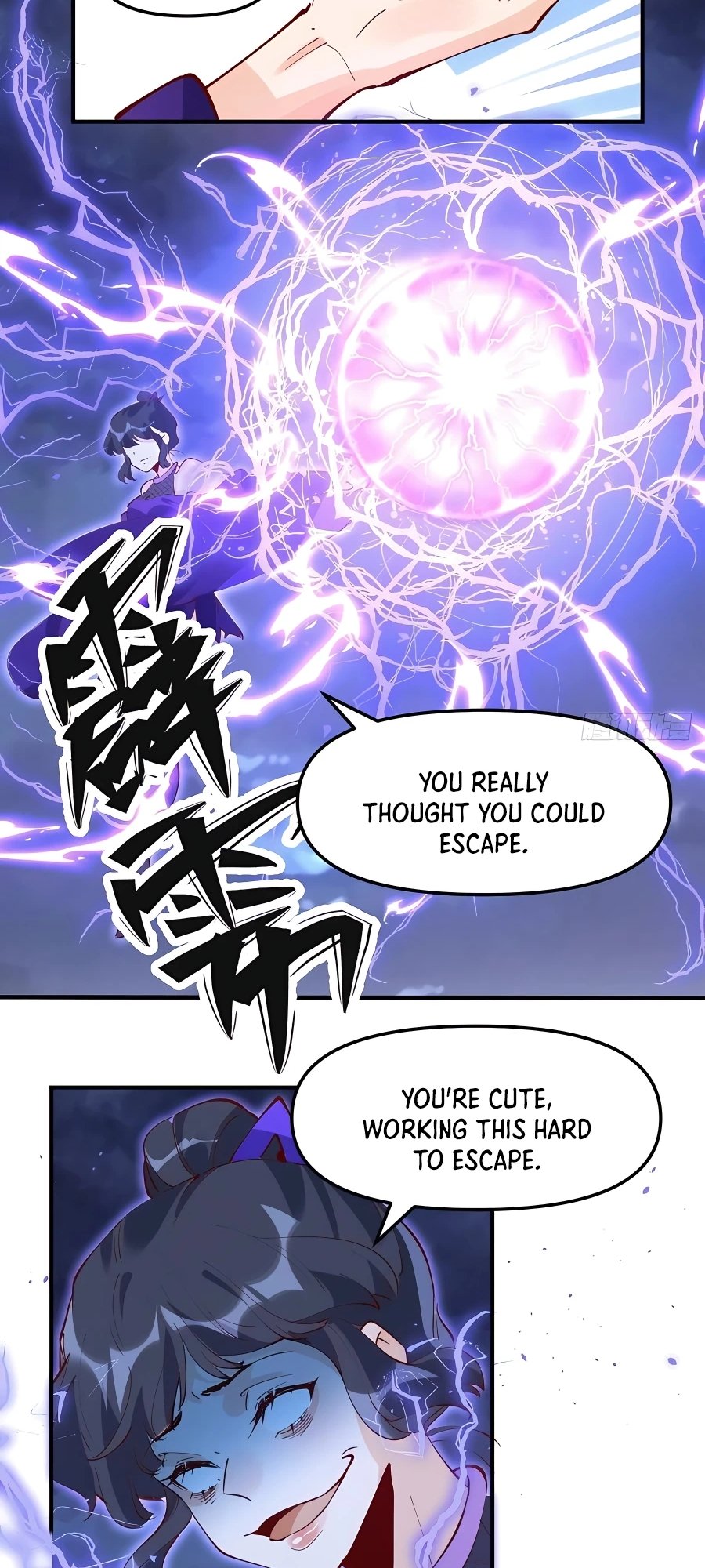 A Big Shot Actually Chapter 151 - 27