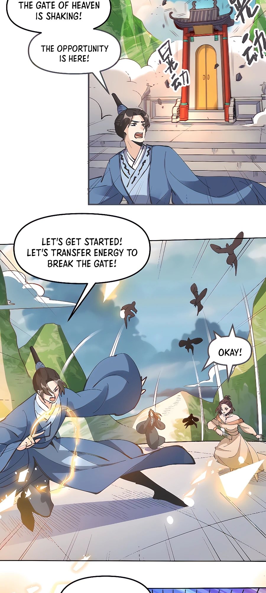 A Big Shot Actually Chapter 150 - 15