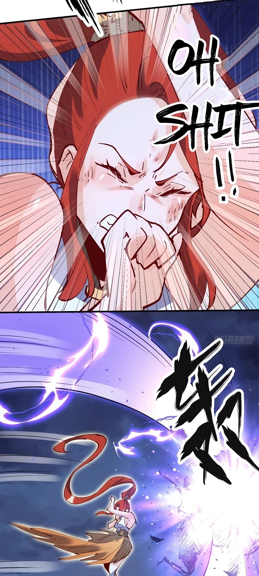 A Big Shot Actually Chapter 151 - 30