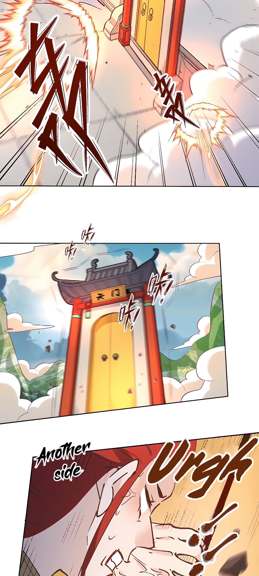A Big Shot Actually Chapter 150 - 17