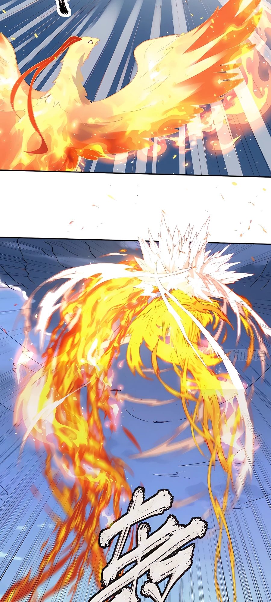 A Big Shot Actually Chapter 149 - 3