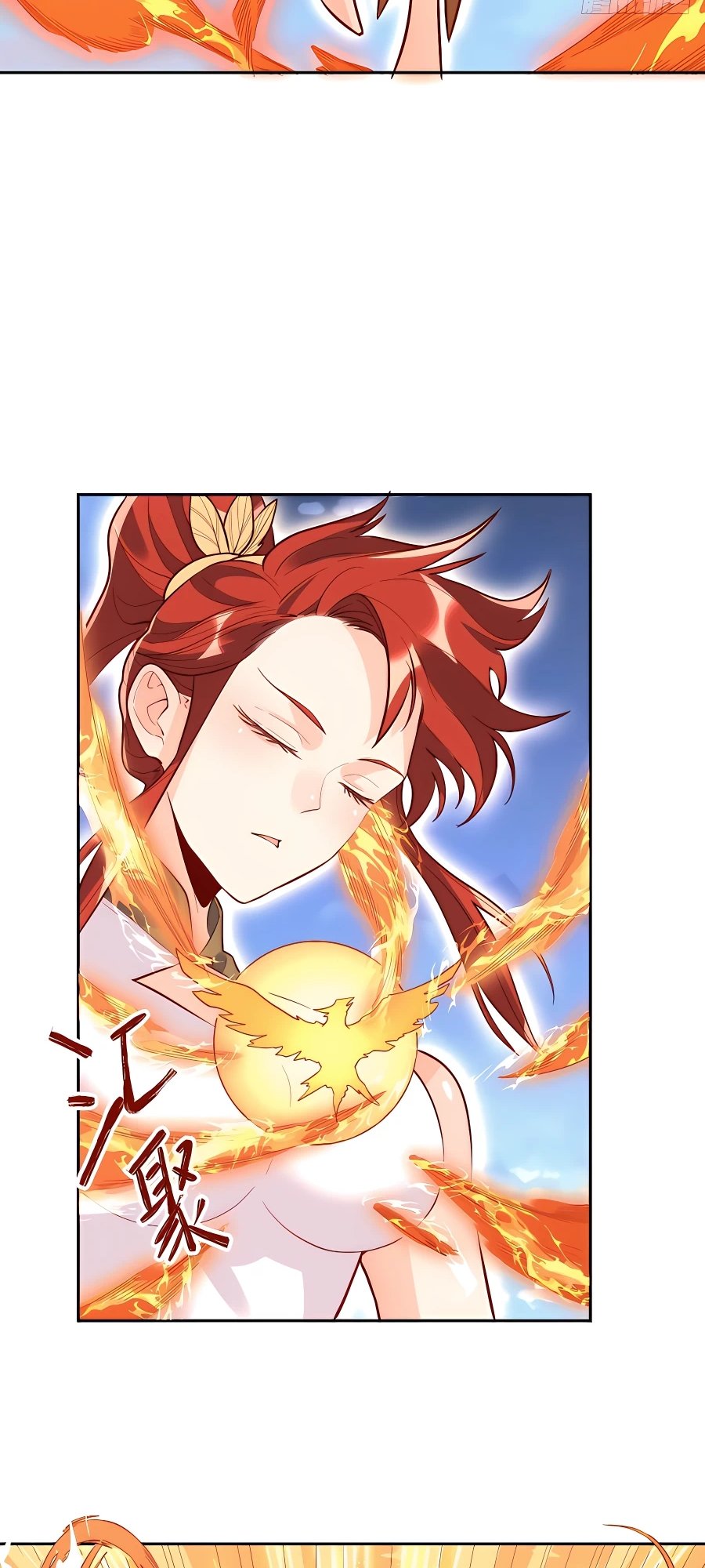 A Big Shot Actually Chapter 149 - 6
