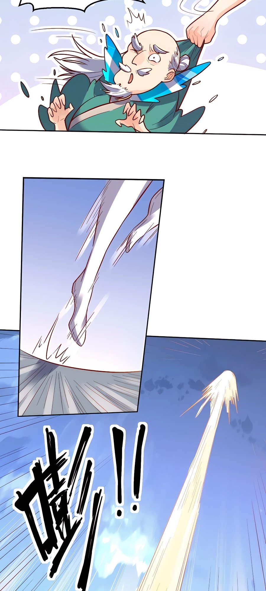 A Big Shot Actually Chapter 149 - 23