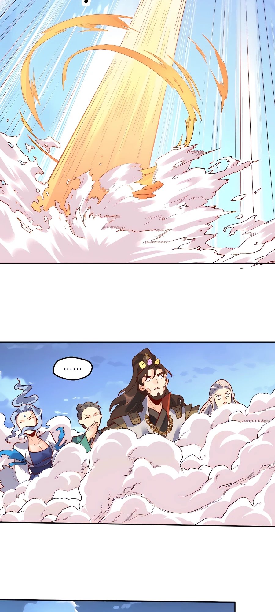 A Big Shot Actually Chapter 149 - 24