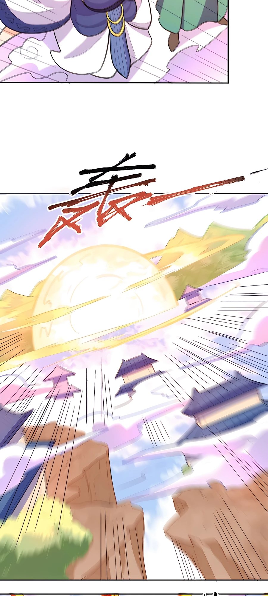 A Big Shot Actually Chapter 148 - 14