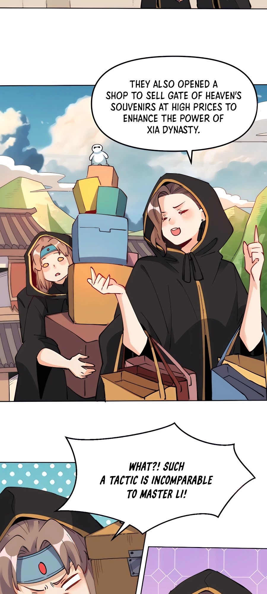 A Big Shot Actually Chapter 149 - 39