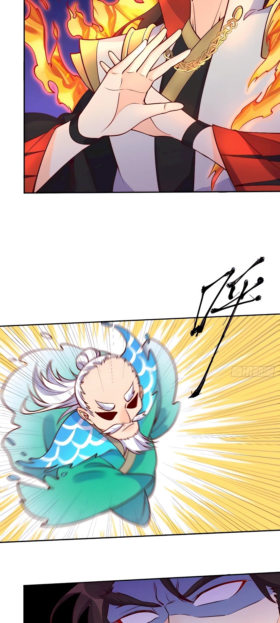 A Big Shot Actually Chapter 147 - 7