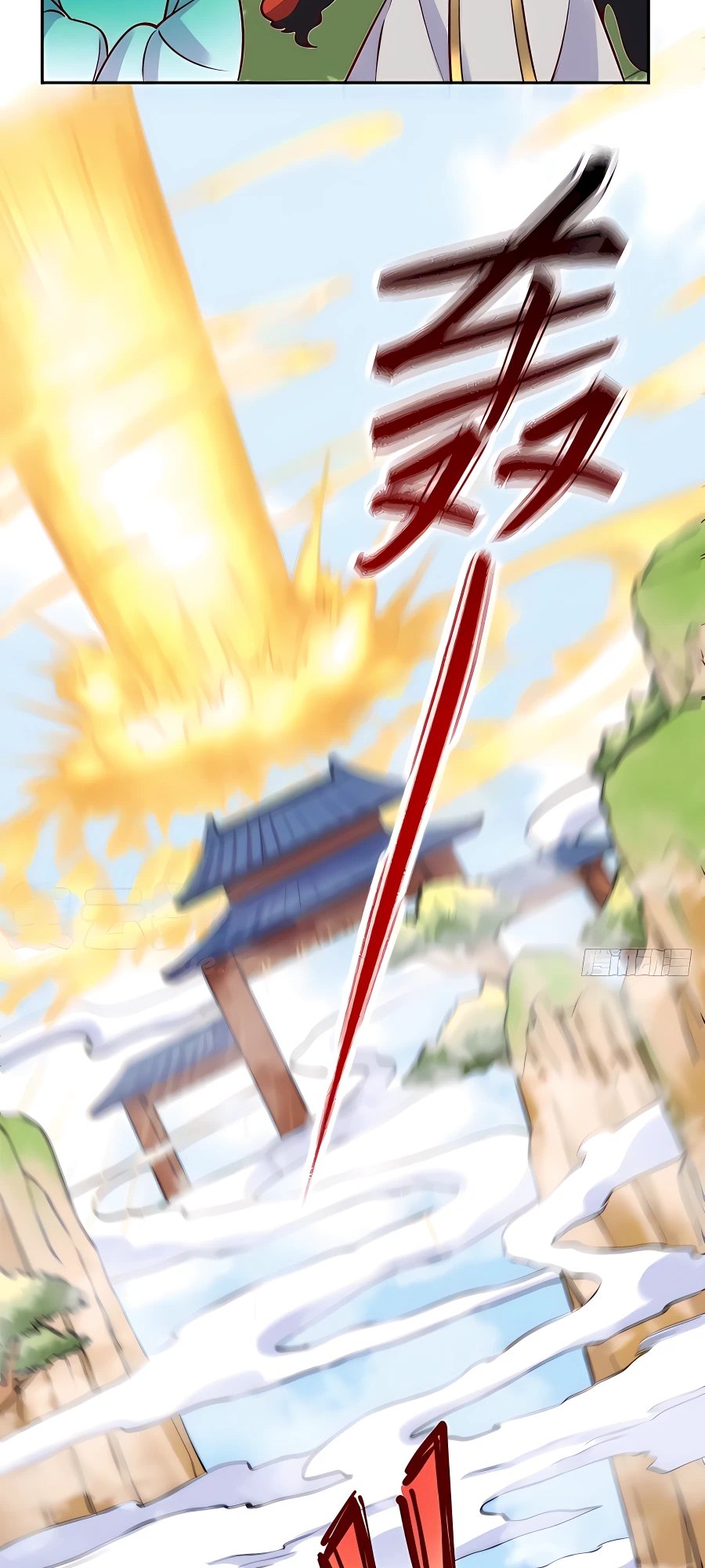 A Big Shot Actually Chapter 147 - 11