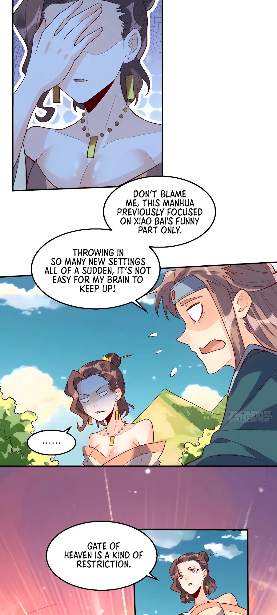 A Big Shot Actually Chapter 146 - 3