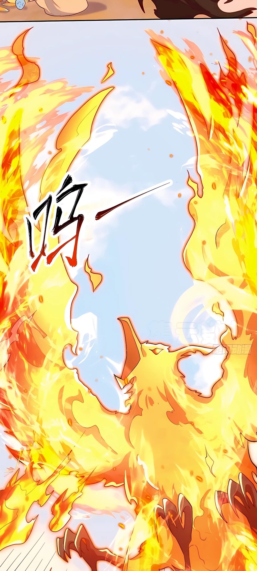 A Big Shot Actually Chapter 147 - 26
